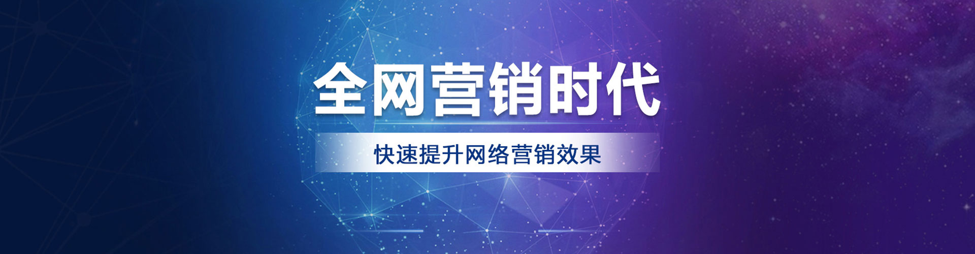 九原竞价端口开户